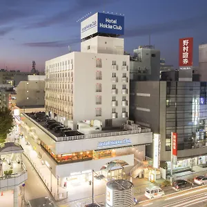 酒店 湘南藤泽法华俱乐部酒店, 藤泽市