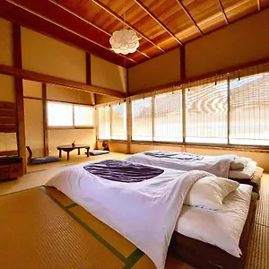 Japanese Traditional Rakuan 鎌倉市