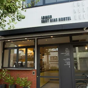 https://the-next-door-lower-east-nine-hostel.hotels-in-kyoto.org